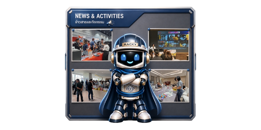 News & Activities