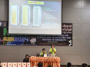 IMG20240605093143