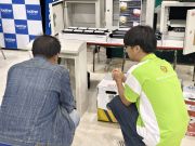 IMG20240605123634