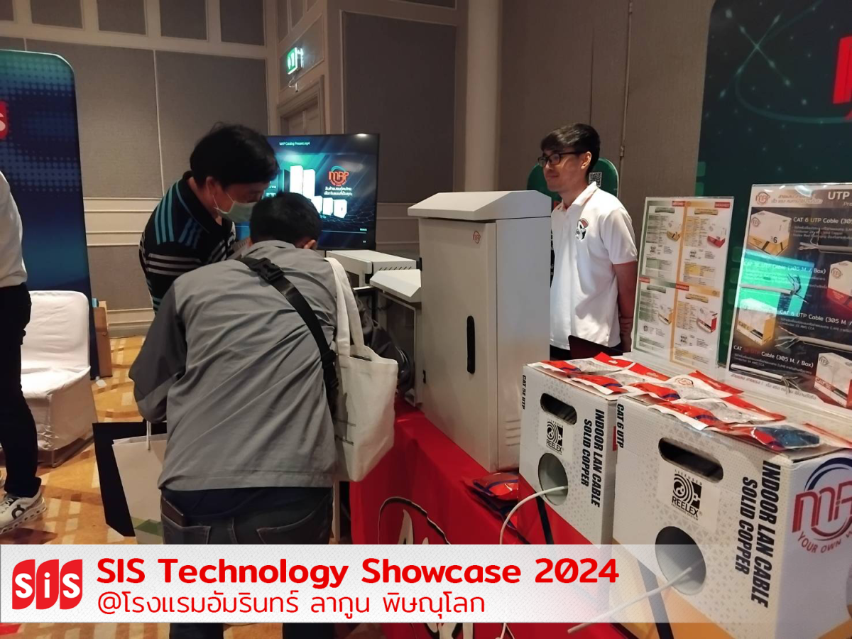 SIS Technology Showcase @PHITSANULOK May 2567